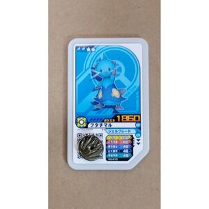Pokemon Ga-Ole Dewott Futachimaru Dash 3 Grade 3 Arcade Disk D3-010 Japanese